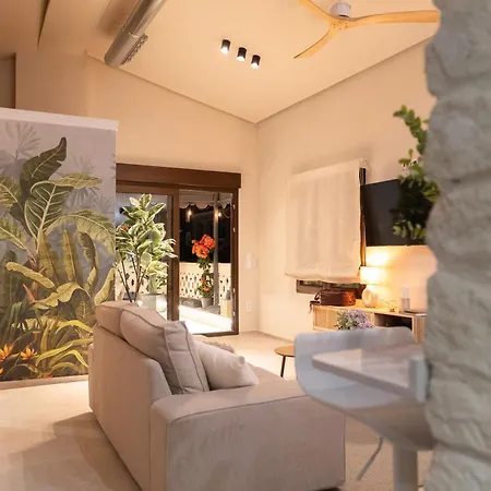 La Casa De Flores Alicante